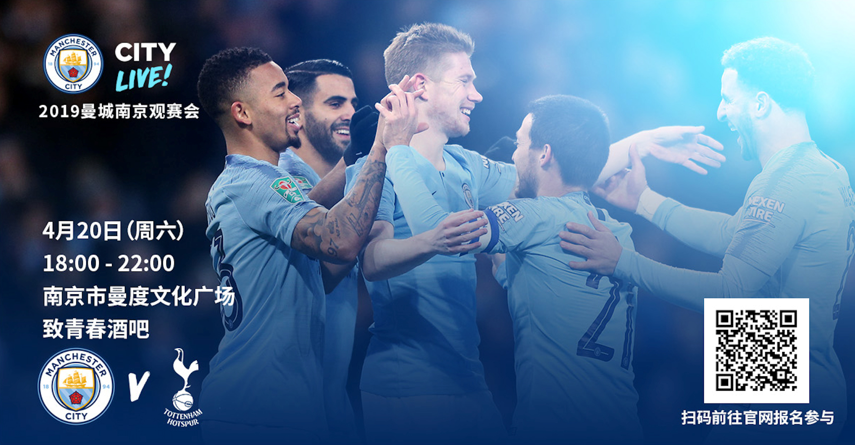 利物浦发角球期间 萨拉赫和亨德森聊了很久（利物浦角球时，萨拉赫与亨德森长时间交流）