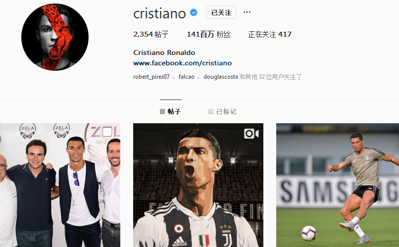 罗马诺：曼联并未与阿德耶米经纪人接触，也没与多特谈判（罗马诺：曼联既未联系阿德耶米代理人，也未与多特蒙德商谈）