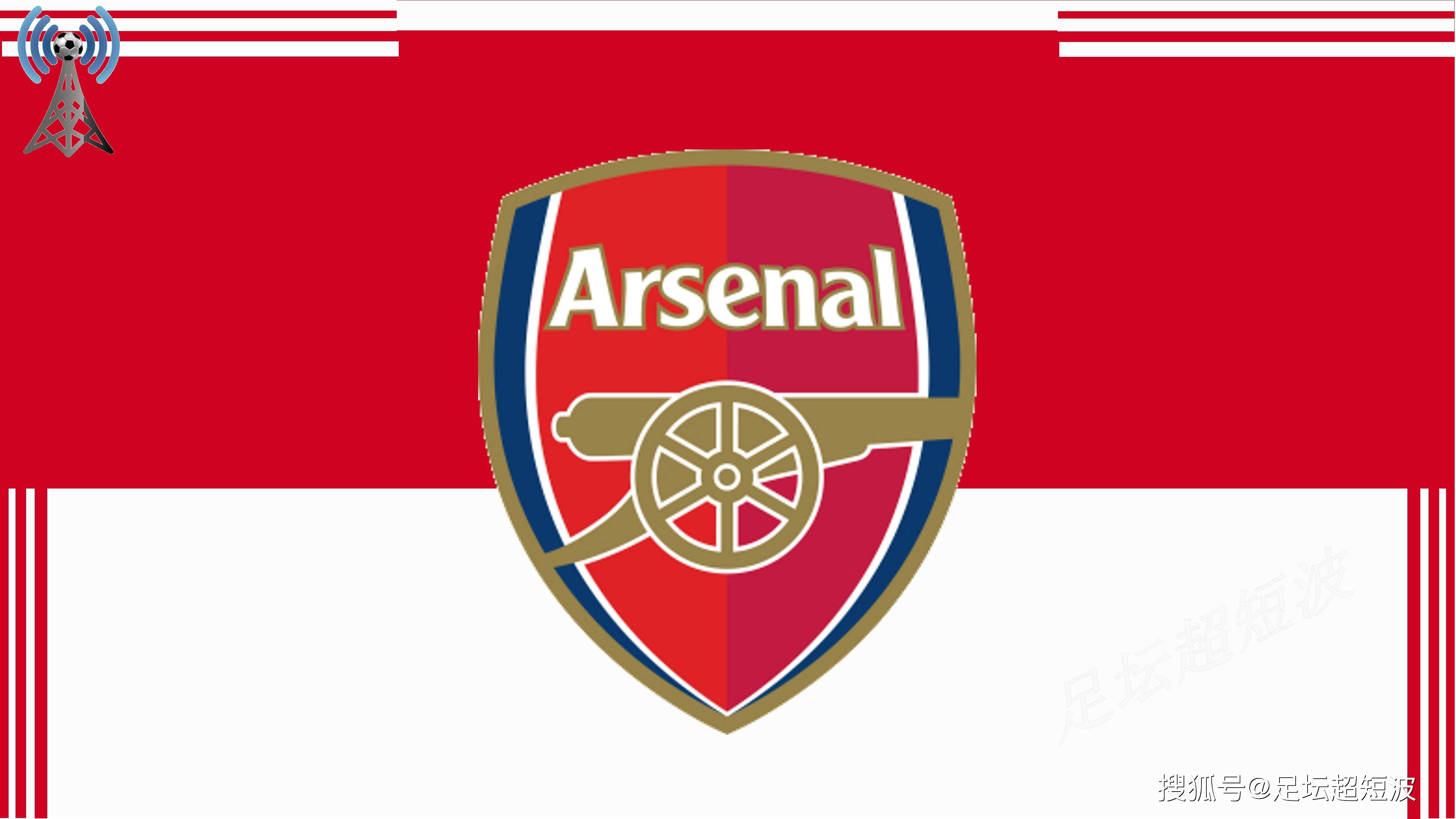 罗马vs那不勒斯：洛伦佐-佩莱格里尼、克里斯坦特首发，麦克托米奈、霍伊伦出战