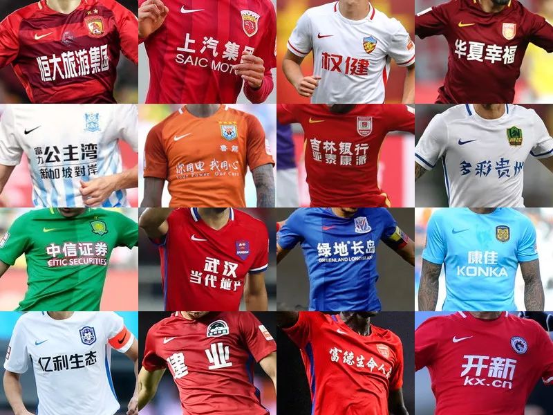 霍伊伦：进球让我开心，但这要归功于全队和布置战术的人（霍伊伦：进球让我欣喜，但功劳属于全队和战术布置者）